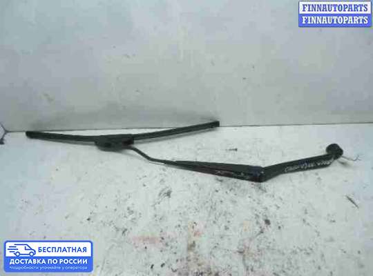Поводок дворника на Suzuki Grand Vitara II (JB, TD54)