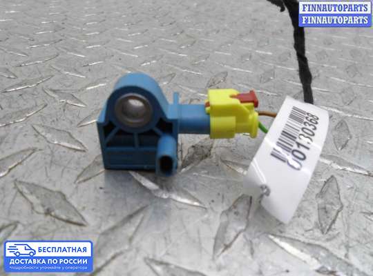 Датчик удара (Airbag) на Volkswagen Jetta VI (1B)