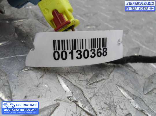 Датчик удара (Airbag) на Volkswagen Jetta VI (1B)