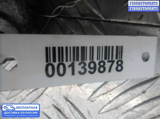 Кронштейн ДВС (лапа) на BMW X1 (E84)
