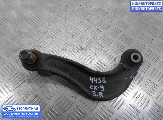 Рычаг подвески на Mazda CX-9 I (TB)