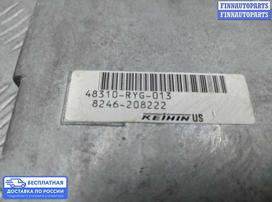 ЭБУ (модуль) ESP на Acura MDX (YD2)