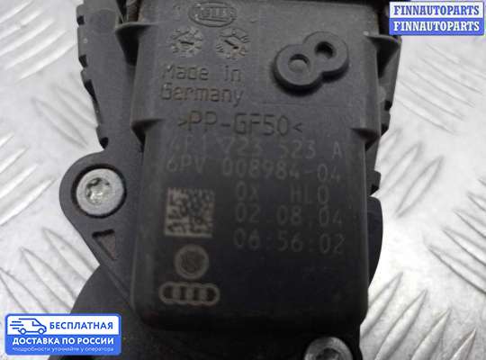 Педальный узел (педаль) на Audi A6 (C6)
