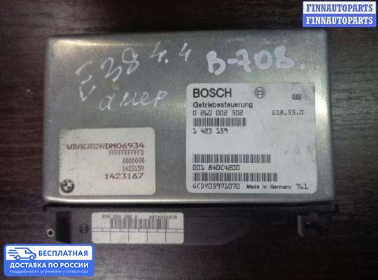 ЭБУ АКПП (блок управления автоматом) на BMW X5 (E53)