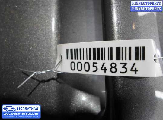 Замок боковой двери на Honda Accord VIII (CU)