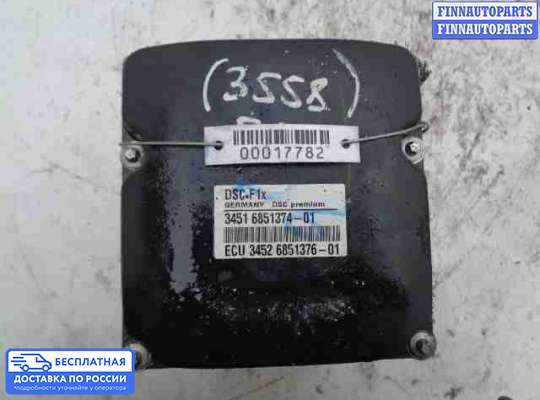 Блок ABS на BMW 5 (F10/F11)