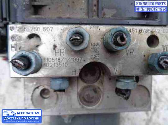 Блок ABS на BMW 5 (F10/F11)