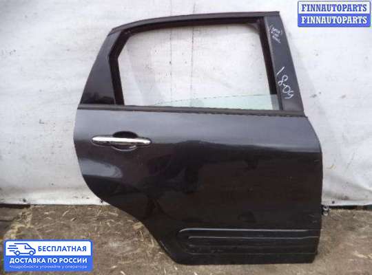 Петля двери на Fiat 500L