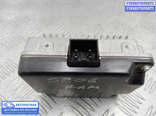 Инвертор на Dodge RAM IV (DS/DJ)