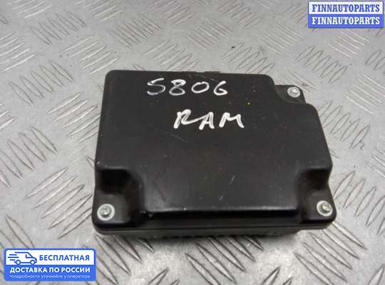 Инвертор на Dodge RAM IV (DS/DJ)