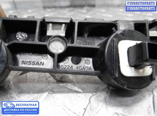 Кронштейн бампера на Infiniti Q50 (V37)