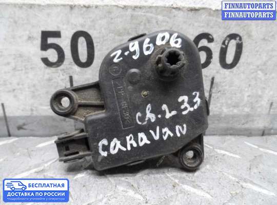 Моторчик заслонки печки на Dodge Caravan IV (RG, RS)