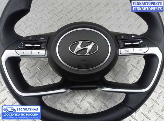 Руль на Hyundai Tucson IV (NX4)