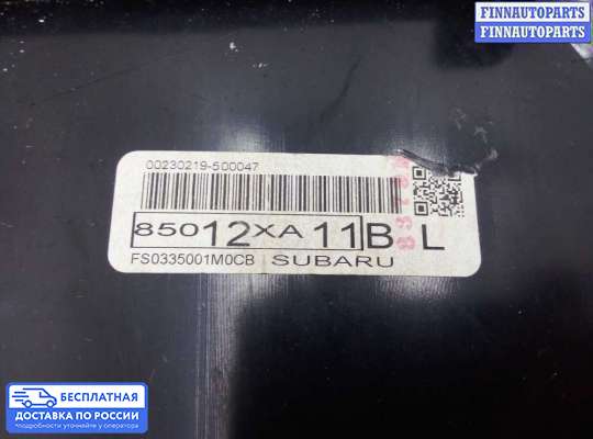 Щиток приборов на Subaru Tribeca
