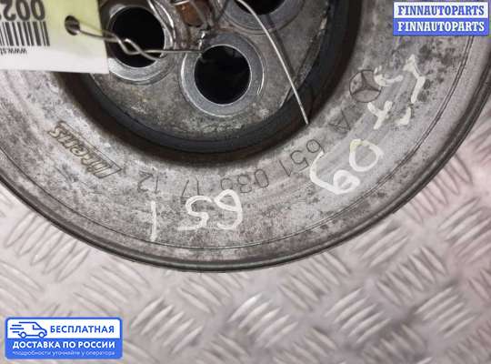 Шкив коленвала на Ford Kuga II / Escape III