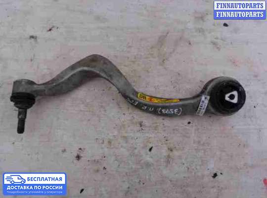 Рычаг подвески на BMW 7 (E65/E66)