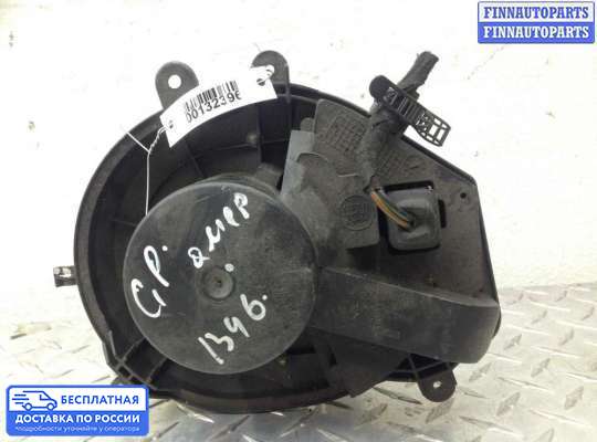 Мотор отопителя на Volkswagen Passat B5+ (3B, GP)