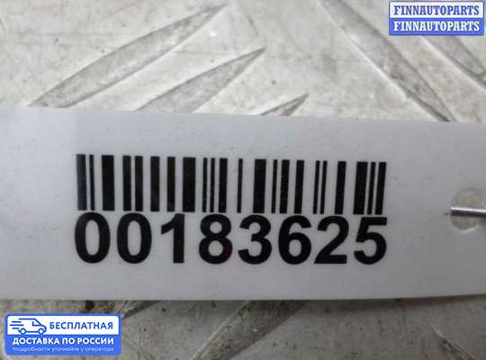 Петля двери на Dodge Caravan IV (RG, RS)