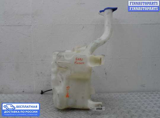 Бачок омывателя на Ford Mondeo V