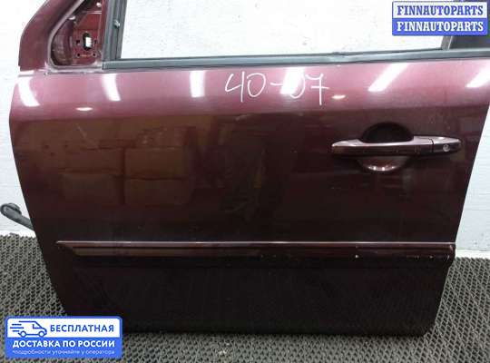 Ручка двери наружная на Honda Pilot II (YF3,YF4)