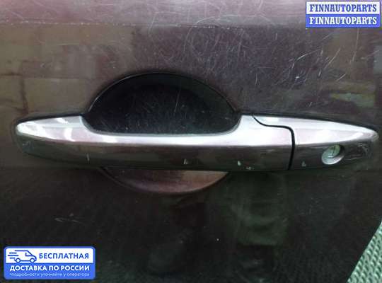 Ручка двери наружная на Honda Pilot II (YF3,YF4)