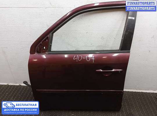 Ручка двери наружная на Honda Pilot II (YF3,YF4)