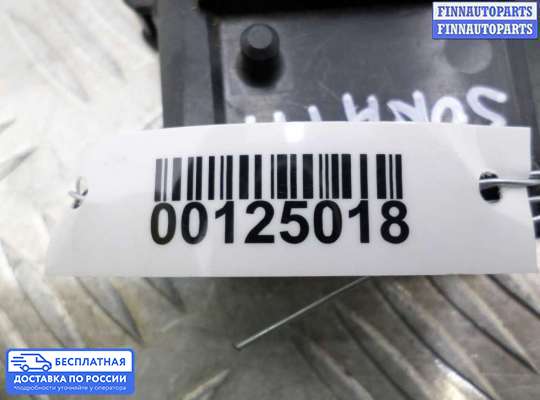 ЭБУ прочее на Hyundai Sonata V (NF)