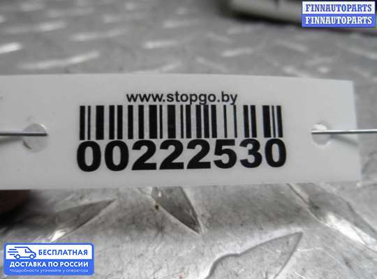 Блок управления печкой на Toyota Camry XV40