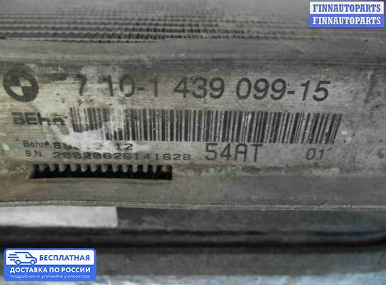 Радиатор ГУР на BMW X5 (E53)