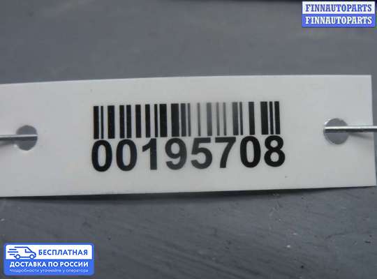Амортизатор крышки багажника на Nissan Murano I (Z50)