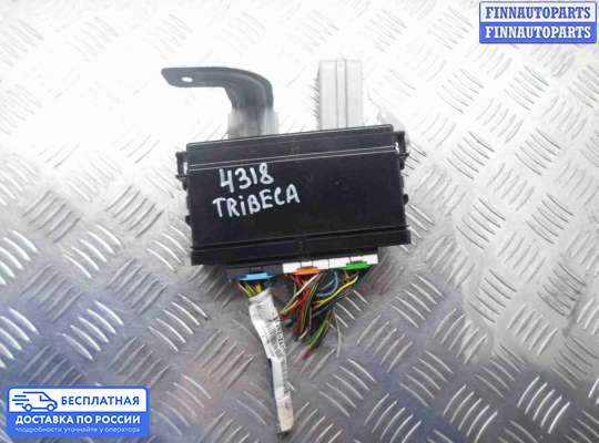 ЭБУ иммобилайзера на Subaru Tribeca