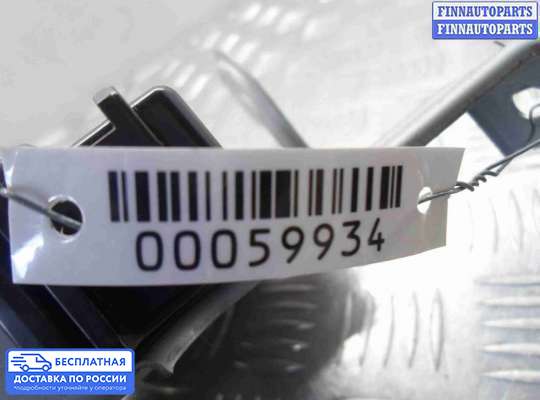 ЭБУ иммобилайзера на Subaru Tribeca