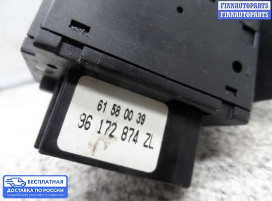 Подрулевой переключатель на Lancia Zeta