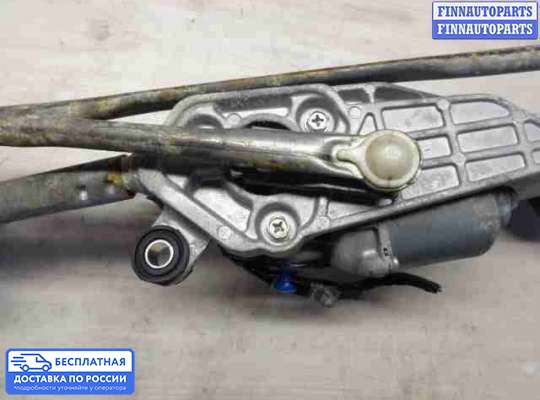Трапеция дворников (стеклоочистителя) на Mazda CX-9 I (TB)