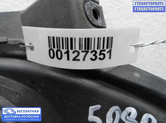 Решетка (заглушка) бампера на Ford Mondeo V