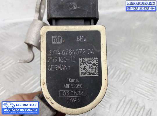 Датчик дорожного просвета на BMW 5 (F10/F11)