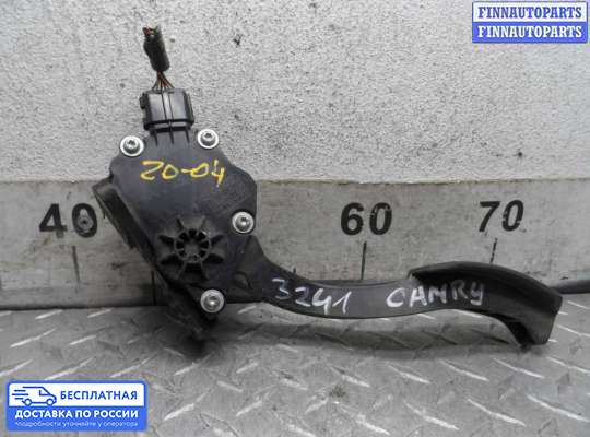 Педальный узел (педаль) на Toyota Camry XV40