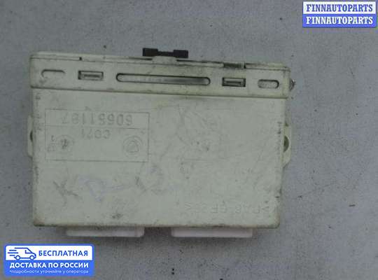 ЭБУ салона (Блок комфорта) на Alfa Romeo 156 (932)