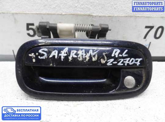 Ручка двери наружная на Renault Safrane I/II B54