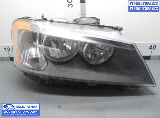 Фара передняя на BMW X3 (F25)