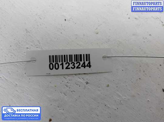 Кронштейн КПП на Audi A8 (D3, 4E)