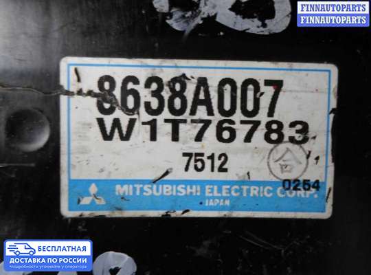 ЭБУ PDC (электронный блок управления парктрониками) на Mitsubishi Pajero IV