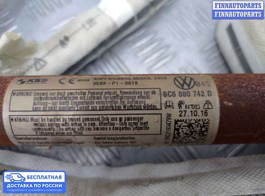 Подушка безопасности (прочее) на Volkswagen Jetta VI (1B)