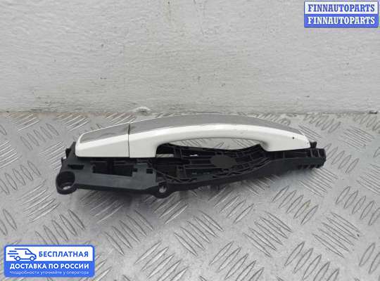 Ручка двери наружная на Chevrolet Tracker III (Trax)