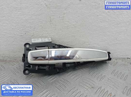 Ручка двери наружная на Chevrolet Tracker III (Trax)