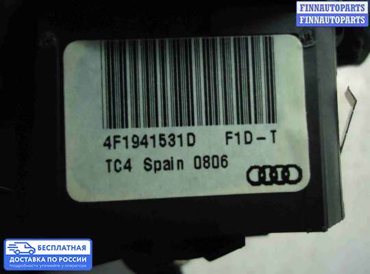 Переключатель света на Audi Q7 (4L)
