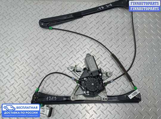 Стеклоподъемник электрический на Audi A4 (8D, B5)