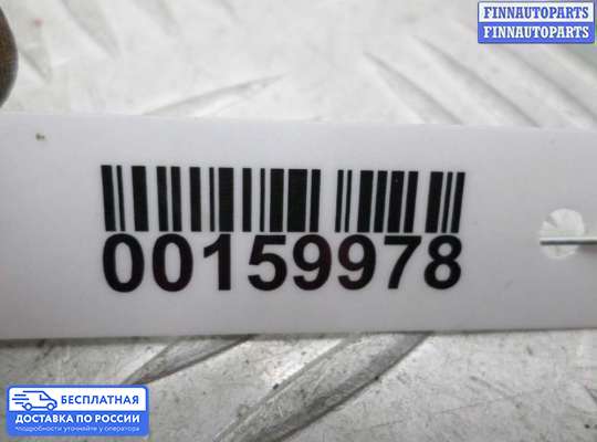 Ручка крышки багажника (задней двери) на Hyundai Santa Fe II (CM)