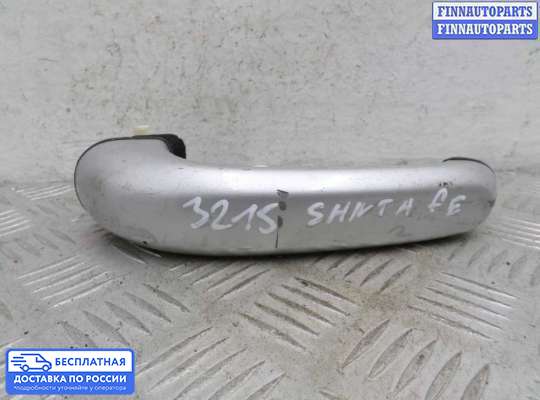 Ручка крышки багажника (задней двери) на Hyundai Santa Fe II (CM)