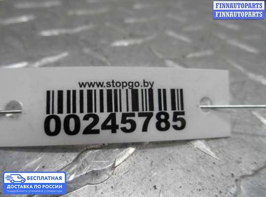 Трапеция дворников (стеклоочистителя) на Mazda CX-7